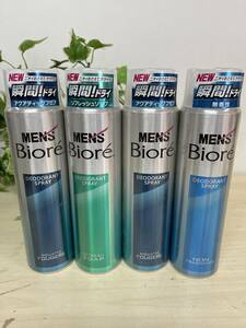 MENS　BIORE　花王★瞬間！ドライ　4本SET　未開封★K-2 制汗スプレー