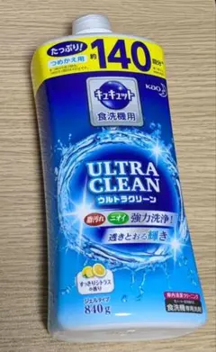 【未開封】キュキュット ウルトラクリーン 食洗機用 洗剤 詰め替え用 大容量