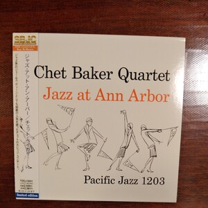 PROMO 見本盤 sample サンプル chet baker jazz at ann arbor jazz cd 高音質 紙ジャケット