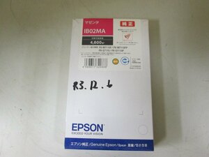 ◎アウトレット新品未使用純正品　エプソン【EPSON インクカートリッジ IB02MA (マゼンタ)】◎2407121