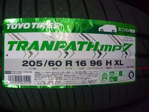 【送料無料】夏タイヤ　2023年製　 TOYO TRANPATH　mp7 205/60R16 ４本セット税込￥43,800-