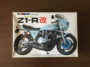 アオシマ 1/12 Kawasaki Z1-R 改 PERFORMANCE MACHINE SERIES No.12 カワサキ Z1-R 改 パフォーマンス マシン シリーズ No.12 【難あり】