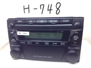 H-748　マツダ純正　MPV等　14790149/L165 66 AS0　AM/FMラジオ　即決　保障付