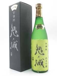 板野酒造本店 鬼ノ城 純米吟醸酒 720ml ■岡山の銘酒『二面』の醸造元