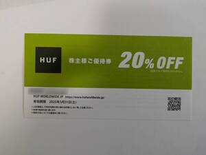 最新 HUF 20%割引 1-4枚 / TSI 株主優待券 ハフ