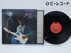 Jimi Hendrix(ジミ・ヘンドリックス)「Midnight Lightning」LP（12インチ）/Polydor(MPF 1085)/ロック