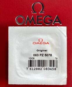 OMEGA 純正 プラスチック風防 063 PZ 5078 スピードマスター 063PZ5078 SPEEDMASTER 1st 2nd GENUINE plastics windshield 2998 ST105.002