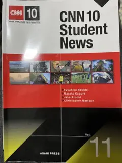 CNN 10 Student News Vol. 11