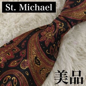 【美品】St Michael ペイズリー柄 ネクタイ ポリエステル100% ヴィンテージ　L-0030