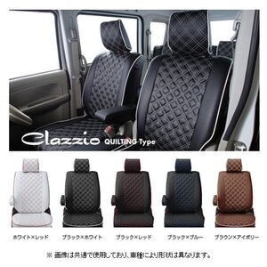 クラッツィオ キルティング シートカバー プリウス ZVW30 スポーティーシート車 後期 H23/12～ ET-1074