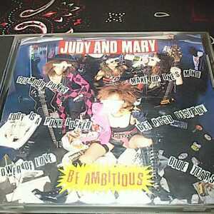 JUDY AND MARY/BE AMBITIOUS