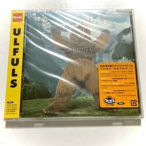 未開封　ウルフルズ　ULFULS　CD　2002/TOCT-24755　　　SA17