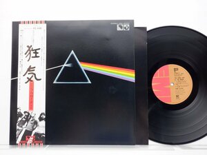 Pink Floyd(ピンク・フロイド)「The Dark Side Of The Moon(狂気)」LP（12インチ）/EMI(EMS-80324)/洋楽ロック