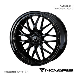 NOVARIS/ASSETE M1 フーガ Y51 FR アルミホイール1本 【20×8.5J 5-114.3 INSET45 BLACK/GOLDピアス】 0041069