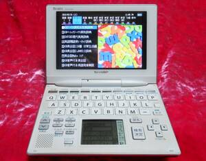 美品 SHARP電子辞書 Brain PW-GC590-W ホワイト　動作品