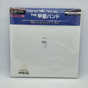 ピック付/紙ジャケット◇甲斐バンド/THE 甲斐バンド (CD) TOCT-26481