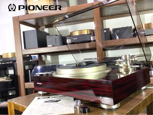 レコードプレーヤー Pioneer PL-70L2 S字アーム仕様 ウエイト3種等付属 当社整備/調整済品 Audio Station