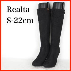 EB6660*Realta*レアルタ*レディースロングブーツ*S-22cm*黒