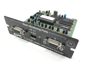 APC 2-Port Interface Expander Card AP9607