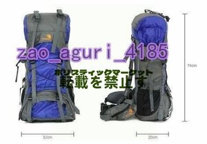 アウトドアバックパックトレッキング登山山登り軽量耐水8