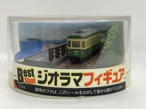 ■★BOSS限定　Best Shot　ジオラマフィギュア　海岸沿いの路面電車　江ノ電 300形