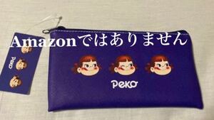 ペコちゃん　不二家　ペンケース　2020 上品なネイビー