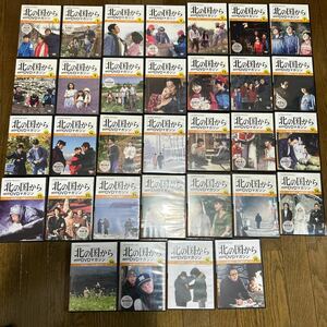 北の国から DVD DVDマガジン 1-32巻　全巻　全話　田中邦衛　吉岡秀隆　名作