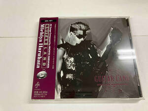 春畑道哉(TUBE) CD GUITAR LAND