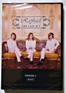 中古未開封DVD 　Raphael 『 THE LAST ACT　EPSODE-１ ROAD 』