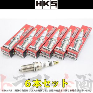 即納 HKS プラグ ステージア NM35 VQ25DET ロング7番 50003-M35iL 6本セット (213182345