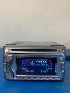 KENWOOD DPX-5200M