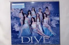 TWICE DIVE 限定A盤 トレカと特典付き