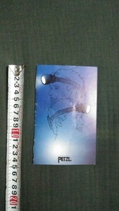 PETZL 98-99 JAPANSE カタログ ペツル