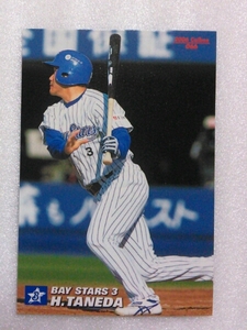 ２００６カルビー野球カード№６６種田仁（横浜）