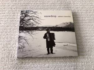 CD　　田ノ岡三郎　　『snowdrop』　　SABR-0002