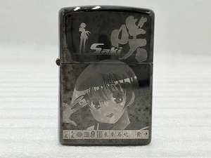 ジッポー ZIPPO 【ジャンク品】 咲-Saki- 宮永咲 ジッポライター 2009年製 No.002 002