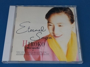 森口博子 CD ETERNAL SONGS