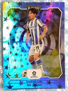 送込即決 2022-23 Panini Chronicles Playoff La Liga Soccer Purple Astro #72 Takefusa Kubo 久保建英 パープルアストロ レアルソシエダ