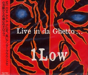 未開封★ワン・ロウ 1 ROW☆Live in Da Ghetto.....