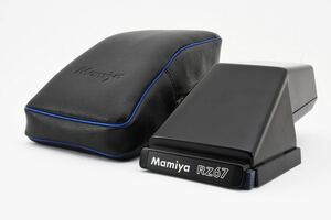 Mamiya RZ67 AE PRISM FINDER プリズムファインダー ケース付