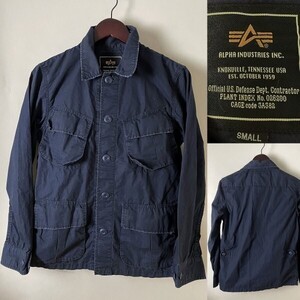 ★【国内正規品 名作】ALPHA INDUSTRIES INC アルファ インダストリーズ コットン BDU ファティーグ ジャケット S ネイビー TA1137-8067