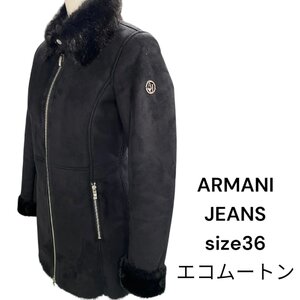 美品　アルマーニ　ジーンズ　ARMANI JEANS エコムートン　ボア　コート　36、S、7号　黒 S4L399