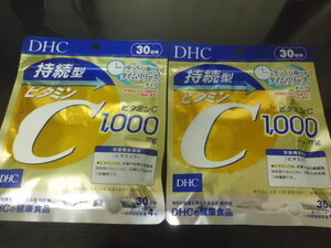 DHC 持続型ビタミンC 30日分×2