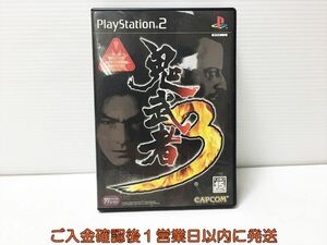 【1円】PS2 鬼武者3 プレステ2 ゲームソフト 1A0224-656ka/G1