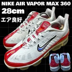 ★エア良好★28cm NIKE AIR VAPOR MAX 360 大人気モデル