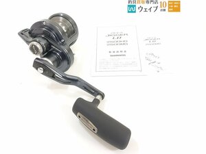 シマノ 24 オシアジガー LD 2500 MG 右 未使用品