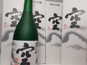 2024/11月最新入荷！十四代新政而今よりPREMIUM！蓬莱泉純米大吟醸空720ml 12本