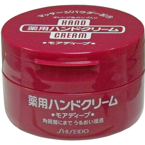 資生堂 薬用ハンドクリーム モアディープ ジャー 100g × 48点