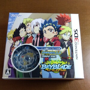 新品未開封 任天堂 3DSソフト BEYBLADE ベイブレード バースト 限定ベイブレード付 アマテリオス プラチナver.