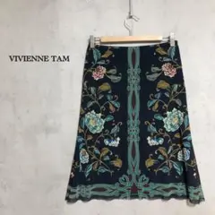 VIVIENNE TAM ヴィヴィアンタム　パワーネット花柄スカート  サイズ1